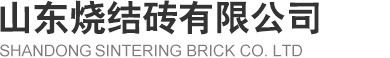 淄博創(chuàng)宇電子有限公司網(wǎng)站